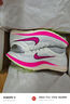 耐克（NIKE）田徑精英Nike ZoomX Dragonfly蜻蜓男女中長(zhǎng)跑釘鞋1500-10000米 Dragonfly/CV0400-101 42 曬單實(shí)拍圖