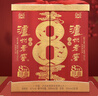 瀘州老窖 八年窖頭曲 品藏禮盒 濃香型白酒 52度 500ml*2瓶 曬單實拍圖