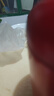 杰盈新會(huì)陳皮養(yǎng)生茶花草茶 十五年老陳皮典藏禮罐裝125g*2罐節(jié)日送禮 曬單實(shí)拍圖