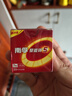 南孚7號電池16粒 七號堿性燃氣表/遙控器/電子秤/掛鐘/無線鼠標/計算器/玩具等（4代、5代隨機發(fā)貨） 曬單實拍圖