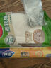 妙潔大號保鮮袋150只 加厚實塑料食品袋子廚房超市一次用品 曬單實拍圖