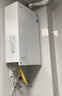 美的（Midea）【無(wú)冷感M9S Max】16升燃氣熱水器天然氣【增壓 5A一級恒溫一級靜音】安睡全程暖 國補15% 曬單實(shí)拍圖