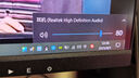 紐曼BT55音響電腦音箱有線迷你小音響多媒體筆記本電腦桌面家用臺式機(jī)小型USB高音質(zhì)有源低音炮黑色 曬單實(shí)拍圖