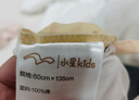 水星兒童（MERCURY Kids）樂寶幼兒園全棉印花床褥套(粉黃色/抗菌防螨) 60cm×135cm 嬰幼A類 曬單實拍圖