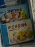 廣州酒家利口福 包子系列 廣東廣式早茶早餐點(diǎn)心核桃包豆沙包蓮蓉包奶黃包灌湯包 開(kāi)口叉燒包270g(6個(gè)裝) 曬單實(shí)拍圖