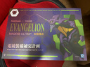 MelGeekMADE68ULTRA+【EVA限定禮盒】磁軸鍵盤小蜜蜂新世紀福音戰(zhàn)士初號機電競游戲打瓦送禮男女生 MADE68ULTRA+【EVA聯(lián)名禮盒款】 有線MelGeek 曬單實拍圖