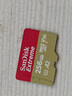 閃迪（SanDisk）128GB TF(MicroSD)內(nèi)存卡 4K極速金卡A2 V30 U3行車記錄儀 運(yùn)動(dòng)相機(jī)無人機(jī) 監(jiān)控存儲(chǔ)卡 讀190MB/s 曬單實(shí)拍圖