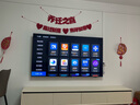 海爾（Haier）75H6C Pro 75英寸240Hz高刷300分區(qū)背光MiniLED智能4K超高清6+64G護(hù)眼游戲電視以舊換新一級(jí)能效 曬單實(shí)拍圖
