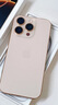 Apple/蘋果 iPhone 16 Pro（A3294）256GB 原色鈦金屬 支持移動聯(lián)通電信5G 雙卡雙待手機(jī) 曬單實拍圖