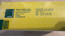 曼牌（MANNFILTER）空氣濾清器空氣濾芯C25008/1C25047蒙迪歐金牛座銳界航海家MKXMKZ 曬單實(shí)拍圖
