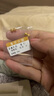 金小貅黃金轉(zhuǎn)運(yùn)珠足金999小金珠重版加厚散珠光面金珠黃金古法珠手串DIY 0.8g,4mm光珠重版4顆 曬單實(shí)拍圖