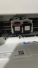 繪威 67XXL黑彩墨盒套裝 適用HP 2700 2723 4120 4122 4125 4132 4135可加墨6020 6420/6422/6452打印機(jī) 曬單實(shí)拍圖