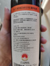 木蘭朵酒莊寧夏國產(chǎn)紅酒M218干紅赤霞珠梅洛葡萄酒750ml 單瓶裝中秋禮品 曬單實(shí)拍圖