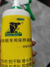 圣象木地板專用保養(yǎng)蠟護(hù)理精油實(shí)木復(fù)合地板木蠟油打蠟拋光正品第一名 【1瓶】無(wú)盒實(shí)惠裝/帶噴頭吸管 曬單實(shí)拍圖