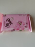 JCZS德國品牌洗內衣褲專(zhuān)用皂肥皂去黃男女內褲香皂去月經(jīng)血漬持久留香 240g 【3塊】?jì)纫略?曬單實(shí)拍圖
