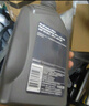 殼牌（Shell）機油全合成機油5w-40(5w40) API SP級 1L 2代灰殼 京東養(yǎng)車 曬單實拍圖