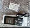 飛利浦（PHILIPS）E536 老年人手機(jī)4G全網(wǎng)通老人機(jī)雙卡雙待超長待機(jī)大字大聲大按鍵學(xué)生兒童備用專用功能機(jī) 星空黑 曬單實(shí)拍圖