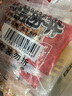 食其家日本牛肉拌飯料理包120g*3袋日式預制菜速食半成品加熱即食肥牛 曬單實(shí)拍圖