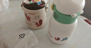 蘇泊爾（SUPOR）兒童保溫杯學(xué)生上學(xué)水杯幼兒園開學(xué)便攜水壺吸管杯背包 KCV50CL20 曬單實(shí)拍圖