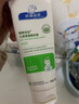 順?lè )鍖殞毭嫠?00g 嬰兒面霜兒童精華霜寶寶霜面霜舒緩保濕霜倍潤補水護膚 兒童保濕精華霜100g*1瓶 曬單實(shí)拍圖