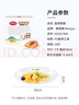 美麗雅 一次性盤子7英寸*20只裝 食品級蛋糕水果試吃露營燒烤餐碟 曬單實拍圖