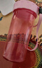 特百惠（Tupperware）雅致300ML塑料杯男女士學(xué)生兒童水杯子便攜口袋杯七夕送禮 柔蜜粉 曬單實拍圖