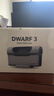 DWARFLAB【新品上市】DWARF 3智能天文望遠鏡自動(dòng)尋星赤道儀模式星云日月 曬單實(shí)拍圖