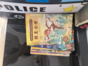 全套30冊西游記兒童繪本注音版 經(jīng)典四大名著(zhù)西游記連環(huán)畫(huà)3-6-8歲幼兒版孫悟空大鬧天宮故事書(shū)小學(xué)生一二年級課外閱讀西游記漫畫(huà)書(shū)六一兒童節禮物女孩男孩暑假作業(yè) 一升二暑假銜接 小升初暑假銜接 曬單實(shí)拍圖