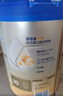 愛(ài)他美（Aptamil）新老國標隨機 卓傲兒童奶粉配方調制乳粉(3-6歲)800g【優(yōu)量DHA】  曬單實(shí)拍圖