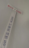遞樂(lè )【全網(wǎng)低價(jià)】遞樂(lè ) 丁字尺60cm繪圖尺子工程T字頭T型尺裁切測量繪圖工具 2660 曬單實(shí)拍圖