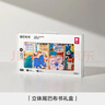 babycare寶寶尾巴布書早教嬰兒認(rèn)知玩具0-6-18個(gè)月撕不爛4本節(jié)日禮盒裝 曬單實(shí)拍圖