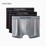 Calvin Klein內(nèi)衣【七夕禮物】25秋季男士三條裝ck順滑防夾臀內(nèi)褲男NP2829O IJT-太空黑/椰青灰 3條 XL 曬單實拍圖