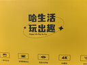 哈趣H3 云臺投影儀家用 家庭影院 1080P高清便攜 智能臥室宿舍投影機(jī) 國家補(bǔ)貼（32G內(nèi)存 4K解碼） 曬單實(shí)拍圖