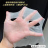 儒意面膜補(bǔ)水美白淡斑抗皺緊致抗衰老煙酰胺提亮膚色男女士修復(fù)面膜 【特惠體驗(yàn)】美白補(bǔ)水5片 曬單實(shí)拍圖