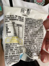君樂寶簡醇 0添加蔗糖 酸奶 100g/袋 低溫佐餐健身酸牛奶 健康輕食 簡醇酸奶100g*24袋 曬單實拍圖
