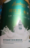 荷仕蘭新西蘭原裝進(jìn)口成人奶粉高鈣高鐵800g禮袋裝低脂無(wú)蔗糖麥片組合 曬單實(shí)拍圖