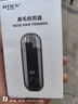 阿蒂斯 RTICS電動(dòng)鼻毛修剪器 鼻毛剪去鼻毛修剪刀鼻孔清潔器修剃刮鼻毛神器 曬單實(shí)拍圖