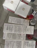 歐萊雅（LOREAL）護膚品套裝化妝品全套復顏水乳抗皺淡紋面霜七夕情人節禮物禮盒 【鎮店禮盒】抗皺緊致10件套禮盒 曬單實(shí)拍圖