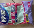 妙潔 耐用型手套 中號M碼*2雙裝 洗碗柔韌乳膠多款包裝隨機發(fā)貨 曬單實拍圖