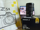 尼康（Nikon） 【全新國行正品帶票】尼克爾 尼康z(mì)24-120mm f4s全畫幅微單變焦鏡頭尼康z(mì)鏡頭微單鏡頭 Z 24-120mm f/4S變焦鏡頭 官方標(biāo)配【送品質(zhì)uv鏡+清潔套+鏡頭紙+防丟 曬單實(shí)拍圖