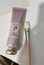后Whoo拱辰享水沄潤透睡眠面膜100ml補水保濕生日禮物女買(mǎi)正送正 曬單實(shí)拍圖