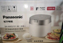 松下（Panasonic）【國家補貼】旗艦款飯光光Ultra電飯煲0涂層家用3-6人無(wú)涂層不銹鋼IH電壓力煮飯鍋3.8升HXES151 曬單實(shí)拍圖