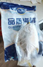 賣魚七郎 國產(chǎn)冷凍金鯧魚 3條裝 凈重2.7斤 海魚特大 生鮮魚類海鮮水產(chǎn) 曬單實(shí)拍圖