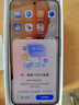 榮耀X70 【國(guó)家補(bǔ)貼15%】新品5G手機(jī) 金標(biāo)十面抗摔 IP69防水 8300mAh青海湖電池 月影白 8GB+256GB【2年碎屏險(xiǎn)+2年店鋪延保】 官方標(biāo)配 曬單實(shí)拍圖