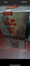 迎駕貢酒 銀星 濃香型白酒 42度 520ml*6瓶 整箱裝 曬單實拍圖