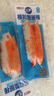 海霸王蟹味棒 500g/包 蟹味蟹柳 減脂 壽司 火鍋燒烤關(guān)東煮麻辣燙食材  曬單實(shí)拍圖