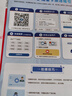 中國廣電 CHINA BROADNET 5G流量卡超低月租全國通用無合約大王卡手機(jī)卡純上網(wǎng)卡5G本地卡不限速電話卡 超神卡-29元192G全國通用 套餐不變 首月免費(fèi) 曬單實(shí)拍圖