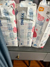 宜嬰水果弱酸拉拉褲XXXXL60片(17-19kg)嬰兒尿不濕超薄透氣干爽尿褲 曬單實拍圖