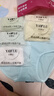 雅鹿【10A抗菌】6條女士內(nèi)褲女長絨棉三角褲中腰日系少女大碼短褲頭 曬單實拍圖