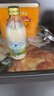德質(zhì)(Volksmilch)脫脂純牛奶240ml*20瓶中秋送禮 0脂肪0蔗糖進(jìn)口牛奶 曬單實(shí)拍圖